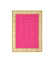 Versace Barocco Beach Towel One size Pink