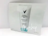 在飛比找Yahoo!奇摩拍賣優惠-NETSHOP VICHY 薇姿 深呼吸系列 全面卸妝乳 5