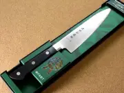 Japanese Masamune Kitchen Gyuto Chef's Knife 180mm 7 inch Bolster SEKI knife