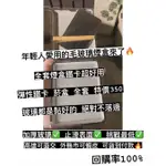 毛玻璃煙盒🚬含鐵卡 挑戰全場最低價🔥（兩天內出貨）煙盒 煙盤 K盤✅