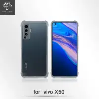 在飛比找momo購物網優惠-【Metal-Slim】Vivo X50(強化軍規防摔抗震手