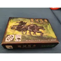 在飛比找蝦皮購物優惠-新天鵝堡桌遊~魔城馬車