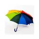 Qiutong男女通用兒童彩虹傘長柄雨傘自動晴雨兩用童傘可愛太陽傘
