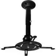 DOSS CPB2 10Kg Ceiling Projector Bracket 15 Degree Tilt Adjustable 10Kg Capacity 10KG CEILING