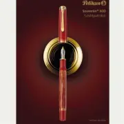 Pelikan piston fountain pen Souverän® M600 Tortoiseshell-Red nib EF
