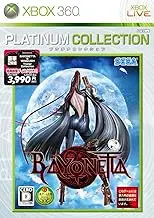 Bayonetta (Platinum Collection) [Japan Import]