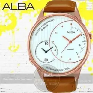 ALBA劉以豪代言PRESTIGE系列兩地時間商務中性腕錶DM03-X002J/AZ9014X1公司貨