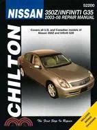 在飛比找三民網路書店優惠-Chilton Nissan 350Z & Infiniti