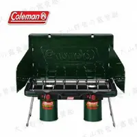 在飛比找樂天市場購物網優惠-【露營趣】Coleman CM-6707 瓦斯雙口爐 瓦斯爐