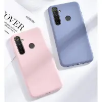 在飛比找Yahoo!奇摩拍賣優惠-Realme 5Pro 6 6i 手機殼  液態硅膠 防摔殼