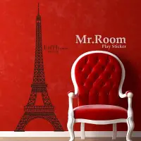 在飛比找Yahoo!奇摩拍賣優惠-☆ Mr.Room 空間先生創意壁貼 巴黎鐵塔(CT009)