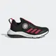 Adidas ActiveFlex Boa K GY6578 中童 慢跑鞋 運動 休閒 透氣 輕量 愛迪達 黑紅