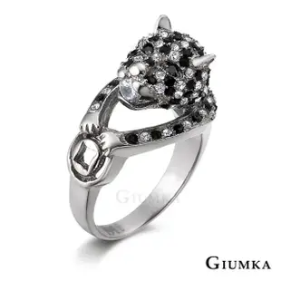 【GIUMKA】開運戒指．對戒．招財．金錢豹．銀色(情人節禮物)