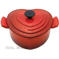 在飛比找樂天市場購物網優惠-Le Creuset 鑄鐵愛心鍋 20cm 櫻桃紅【最高點數