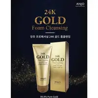 在飛比找蝦皮購物優惠-現貨🔥韓國Anjo奢華24K黃金泡沫洗面乳100ml(有中標