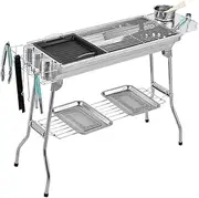 Stainless Steel Grill BBQ, Home Barbecue Grill, BBQ Tool Kits for Outdoor Cooking Camping Hiking Picnics Tailgating