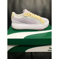 在飛比找蝦皮購物優惠-@SIX@Puma Suede Mayu Raw WN’S 