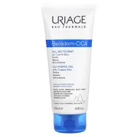 在飛比找iHerb優惠-[iHerb] Uriage Bariederm-Cica,