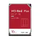 WD【紅標Plus】10TB 3.5吋NAS硬碟 (WD101EFBX)