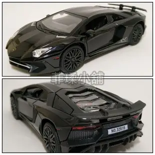 [現貨] 藍寶堅尼Lamborghini  LP750-4 1:32 仿真合金聲光迴力模型車