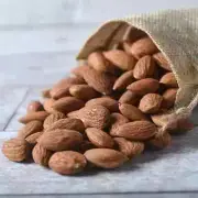 Roasted Whole Almonds for Food and Desserts300g لوز كامل محمص للطعام والحلويات