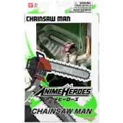 Chainsaw Man Anime Heroes Chainsaw Man Action Figure