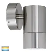 Havit Maxi Tivah 12W LED Tri Colour Fixed Down Outdoor Wall Light