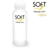 在飛比找情趣職人優惠-SOFT Original 純水性潤滑液120ml