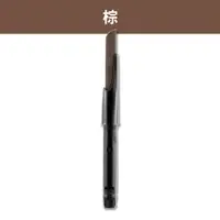 在飛比找PChome24h購物優惠-《Shu Uemura 植村秀》自動武士刀眉筆-筆蕊 0.3