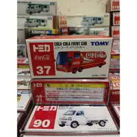 在飛比找蝦皮購物優惠-TOMICA  NO.37絕版舊藍標COCA-COLA EV