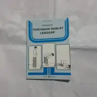 在飛比找蝦皮購物優惠-完整的 SOLAT SOLAT 完成出色的完整指導指導完整的