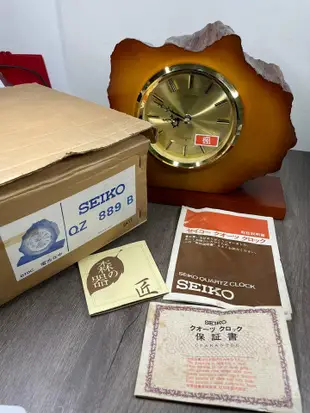全新原盒 日本昭和時期 實木 精工 seiko座鐘