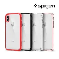 在飛比找Yahoo!奇摩拍賣優惠-Spigen SGP Ultra Hybrid 2 iPho