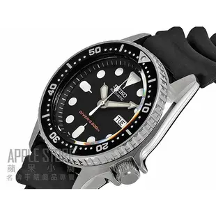 SEIKO 精工海馬 DIVER'S 機械式橡膠帶對錶-黑SKX007/SKX013 蘋果小舖
