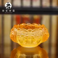 在飛比找樂天市場購物網優惠-八吉祥琉璃蓮花小燭臺佛前用品家用供佛蠟燭臺座酥油燈燈盞燈座