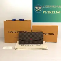 在飛比找蝦皮購物優惠-芷涵二手 LOUIS VUITTON 路易威登 LV EMI