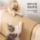 天然劍麻貓抓板保護沙發貓咪抓抓樂 (8.3折)