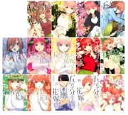 The Quintessential Quintuplets Manga in Japanese Vol.1-14 Complete Set NEW
