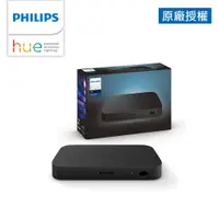 在飛比找蝦皮商城優惠-Philips 飛利浦 Hue Play HDMI 影音燈光