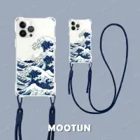 在飛比找momo購物網優惠-【MOOTUN沐盾】iPhone15 14 13 12 Pr