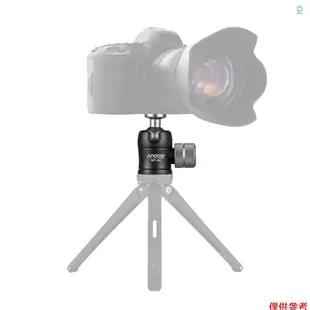 Andoer MT-04迷你球頭360度全景球頭w