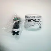 Unopened (Decade)
