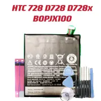 在飛比找蝦皮購物優惠-送工具 HTC Desire 728 電池 BOPJX100