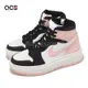 Nike 休閒鞋 Wmns Air Jordan 1 Elevate High 粉紅 黑 厚底 增高 AJ1 DN3253-061