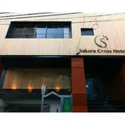 Sakura Cross Hotel Shinjuku East
