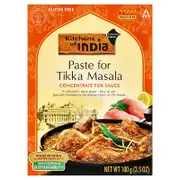 Kitchens of India, Paste For Tikka Masala, Concentrate For Sauce, Medium, 3.5 oz (100 g)