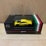 KYOSHO 1/64 LAMBORGHINI HURACAN SUPER TROFEO 黃