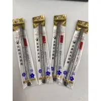 在飛比找蝦皮購物優惠-💈德國 友娜 VINA 防水眉筆 友娜眉筆 削式眉筆 考試眉