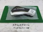 Taylormade Stealth Glore Accessories Head Cover 1W Driver