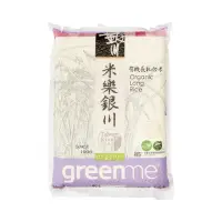 在飛比找momo購物網優惠-【米樂銀川】有機長秈白米2kg*3入